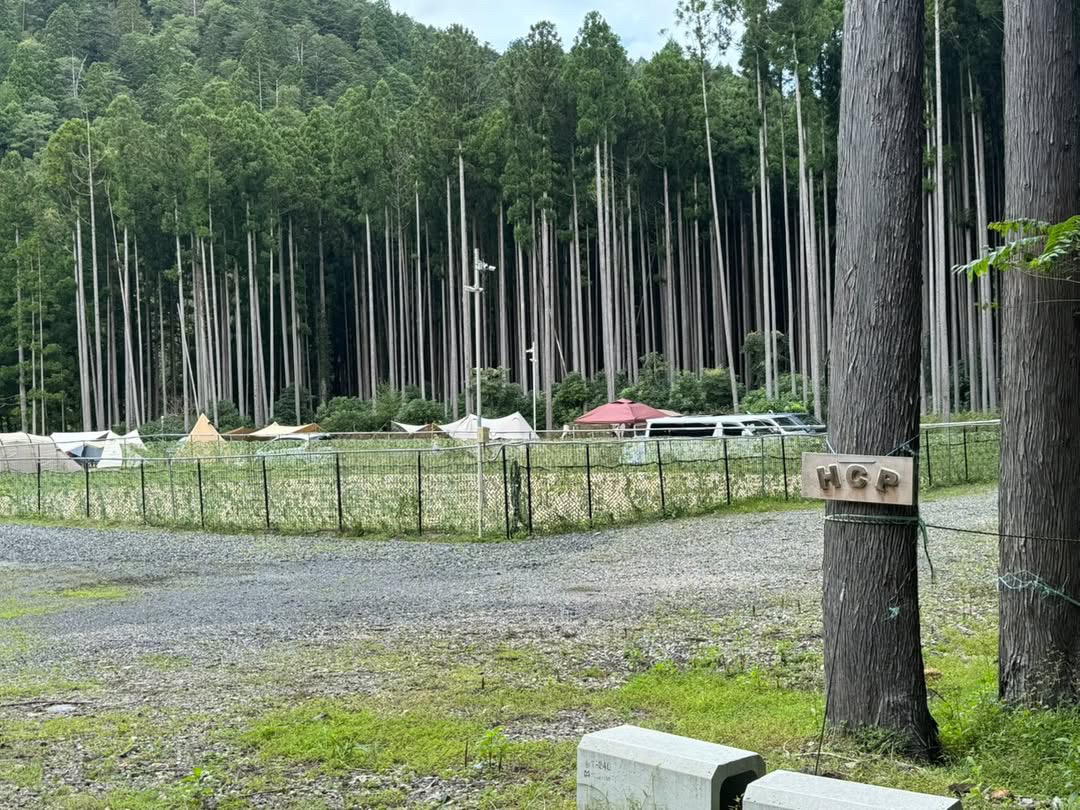 ご予約/お問い合わせはこちら